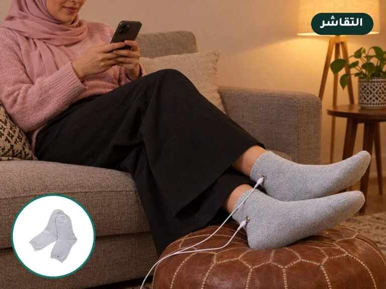 التقاشر: من الصباع حتى للكعب
